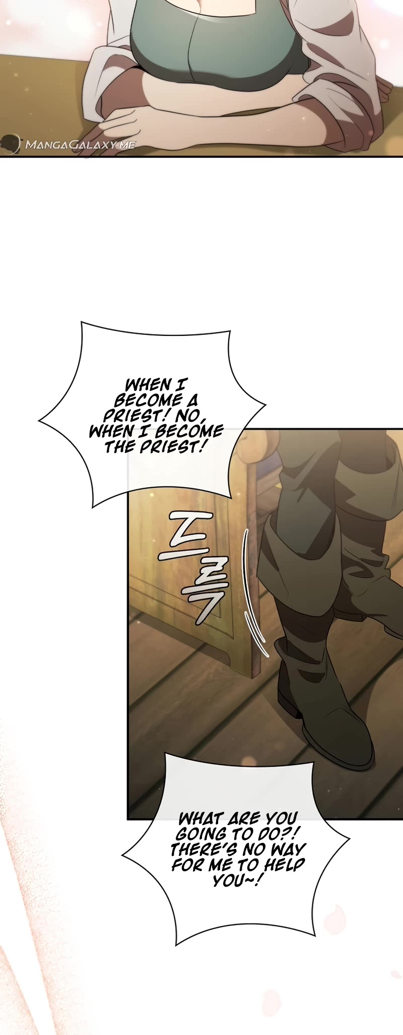 Raising the Princess to Overcome Death Chapter 10 page 25 - Chapter 10