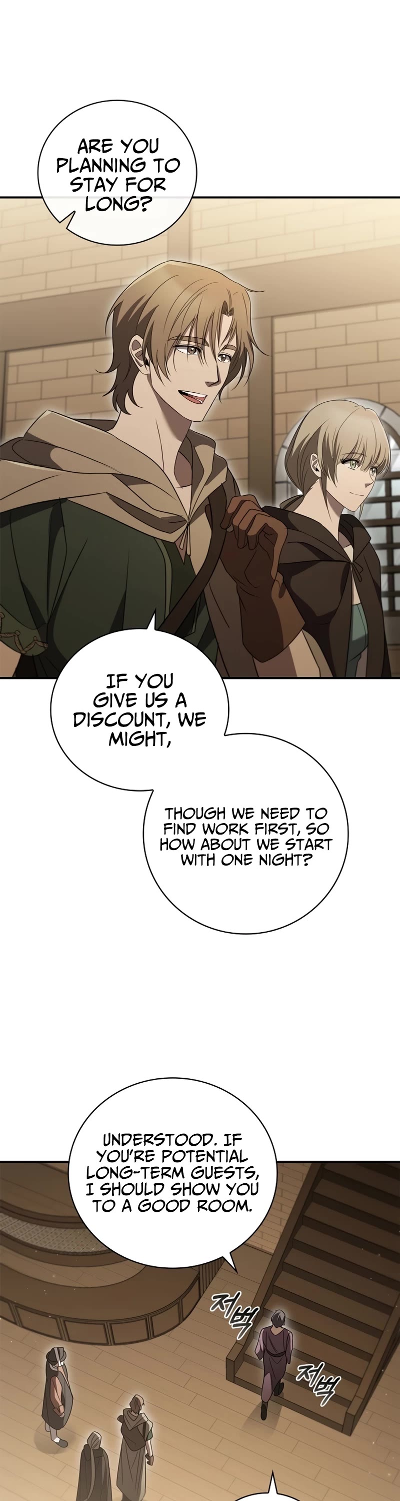 Raising the Princess to Overcome Death Chapter 10 page 32 - Chapter 10