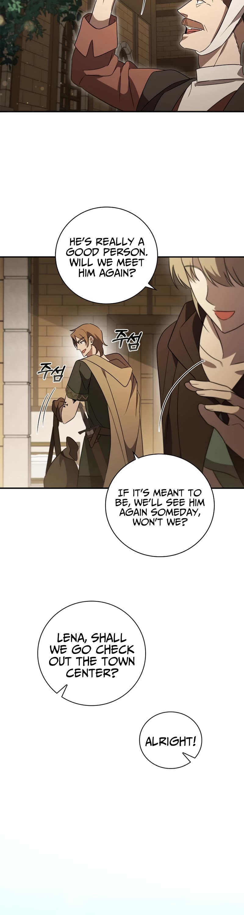 Raising the Princess to Overcome Death Chapter 10 page 40 - Chapter 10