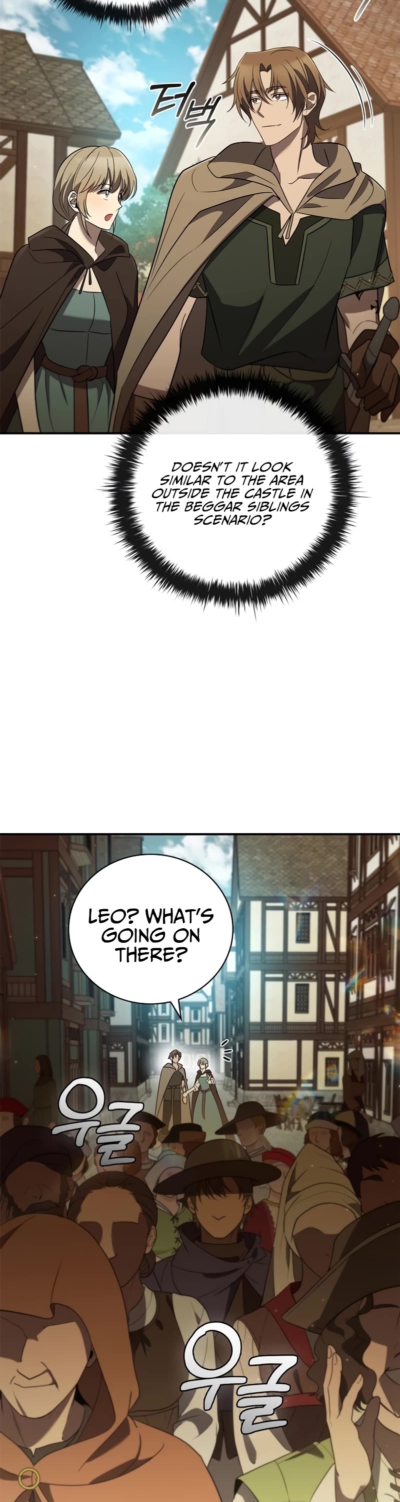 Raising the Princess to Overcome Death Chapter 10 page 42 - Chapter 10