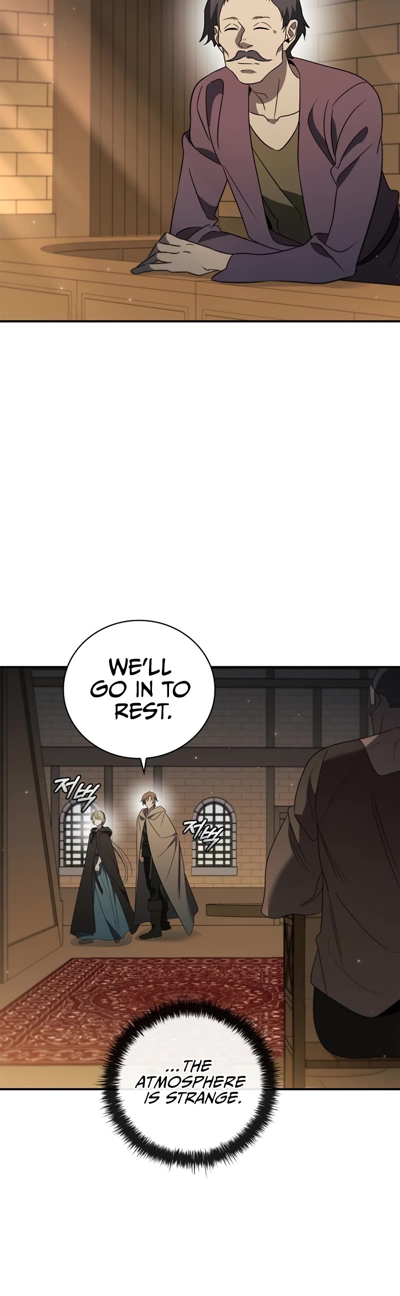 Raising the Princess to Overcome Death Chapter 11 page 25 - Chapter 11