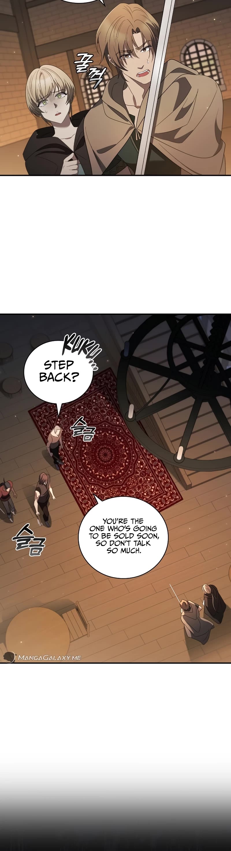 Raising the Princess to Overcome Death Chapter 11 page 30 - Chapter 11