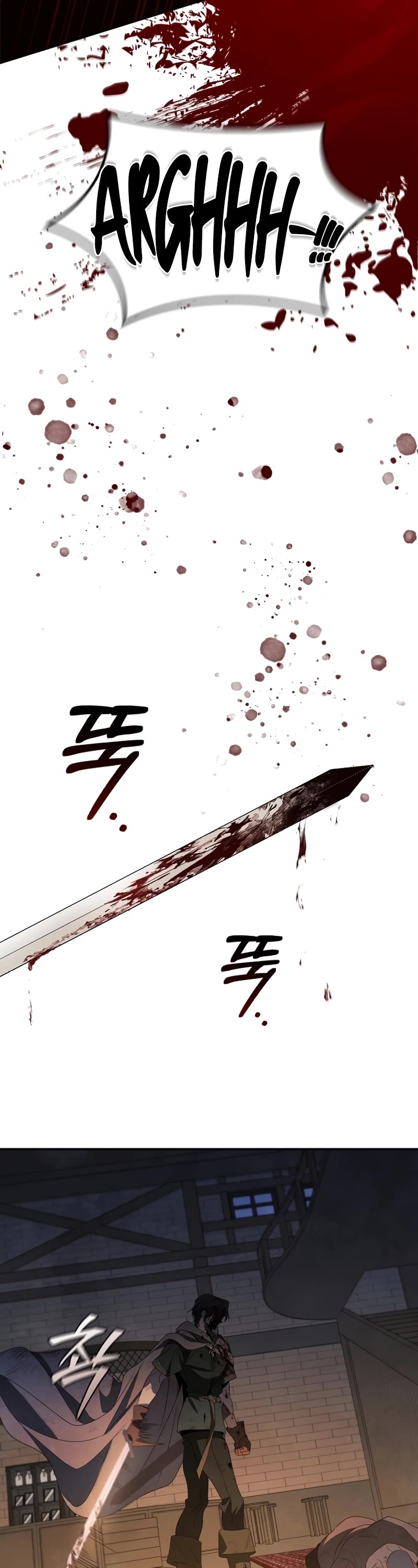 Raising the Princess to Overcome Death Chapter 12 page 11 - Chapter 12