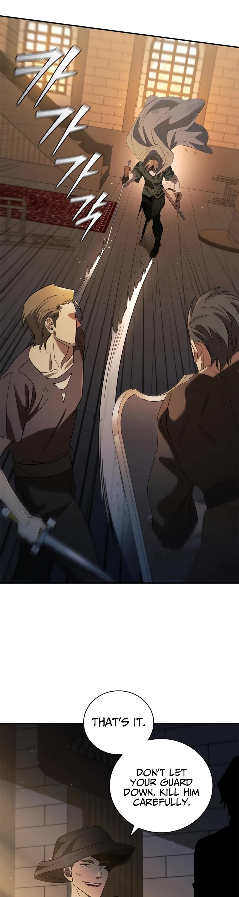 Raising the Princess to Overcome Death Chapter 12 page 18 - Chapter 12