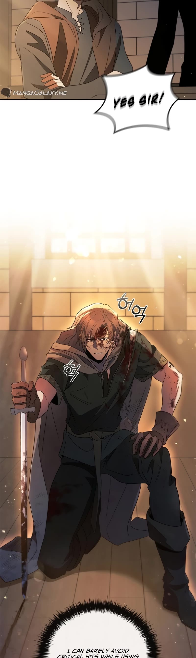 Raising the Princess to Overcome Death Chapter 12 page 19 - Chapter 12