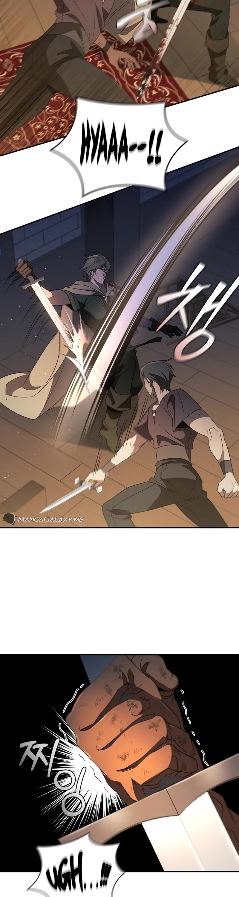 Raising the Princess to Overcome Death Chapter 12 page 23 - Chapter 12