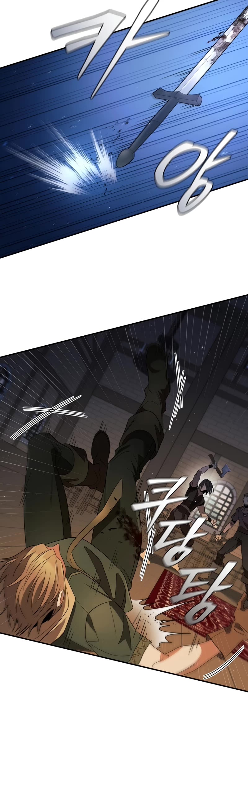 Raising the Princess to Overcome Death Chapter 12 page 25 - Chapter 12