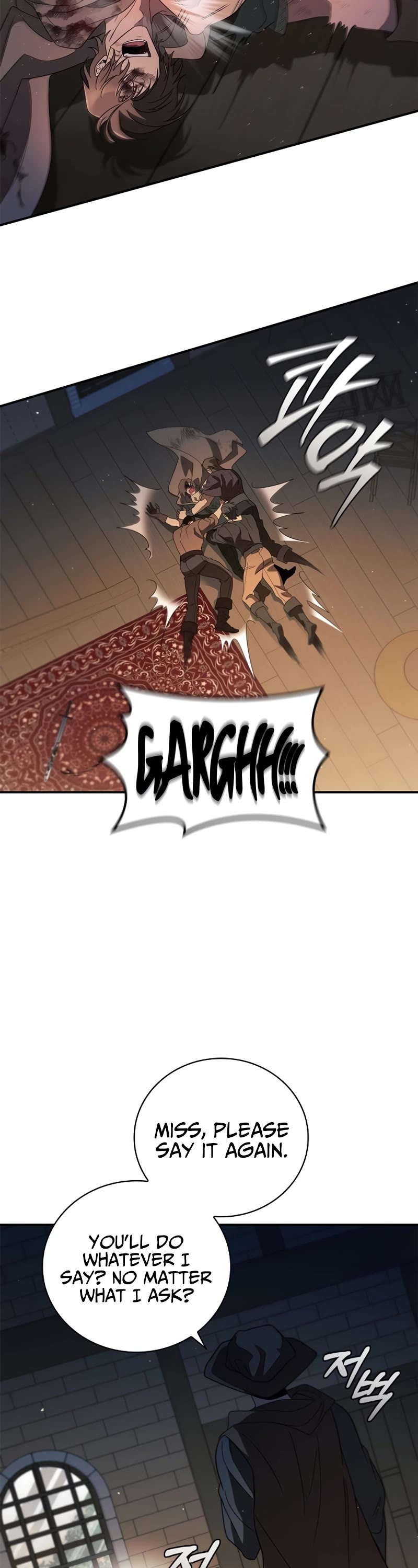 Raising the Princess to Overcome Death Chapter 12 page 27 - Chapter 12