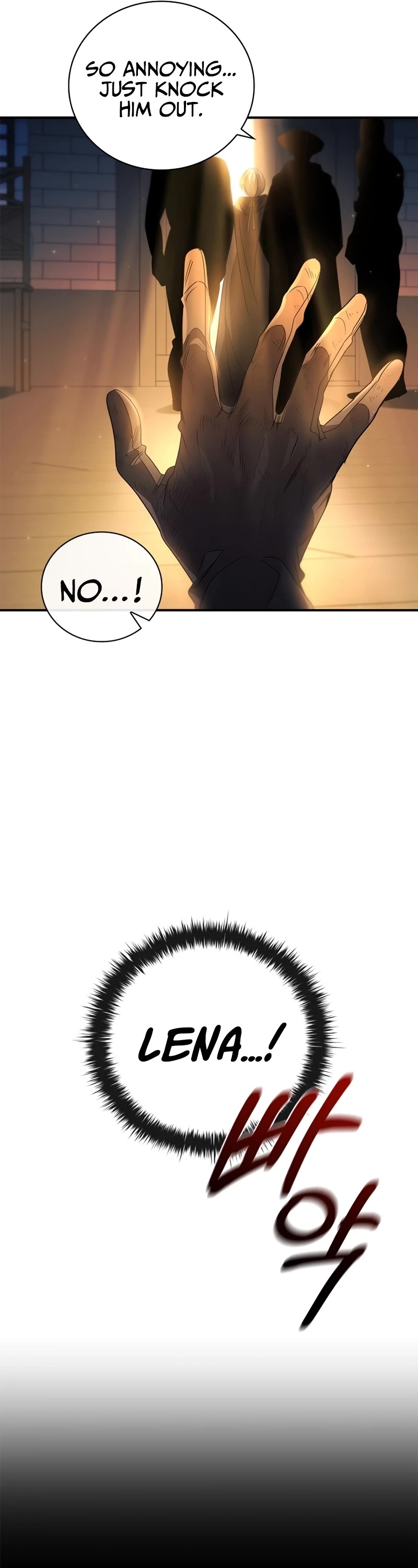 Raising the Princess to Overcome Death Chapter 12 page 31 - Chapter 12