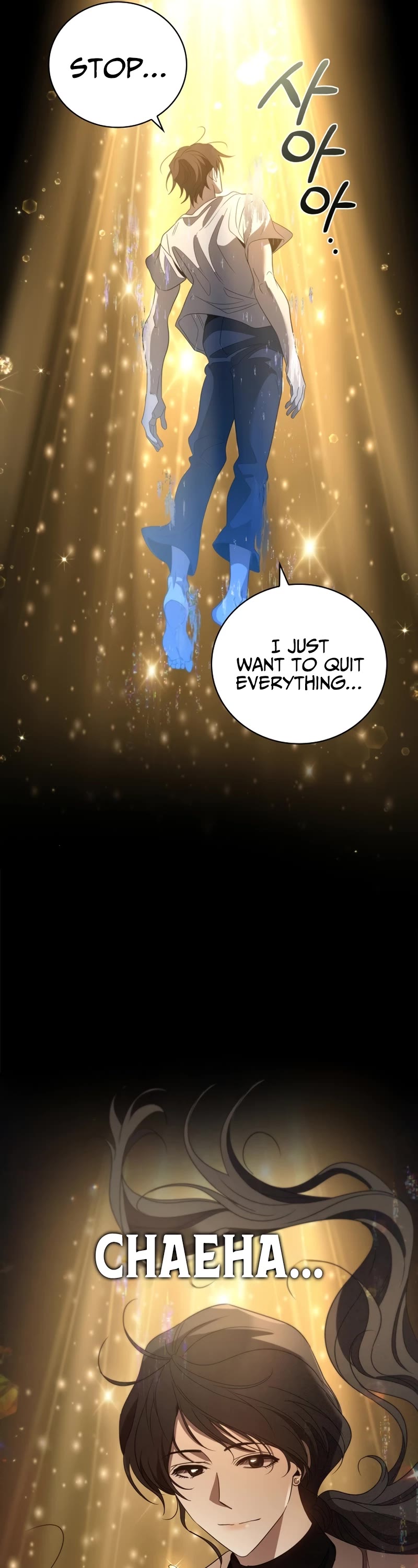 Raising the Princess to Overcome Death Chapter 12 page 46 - Chapter 12