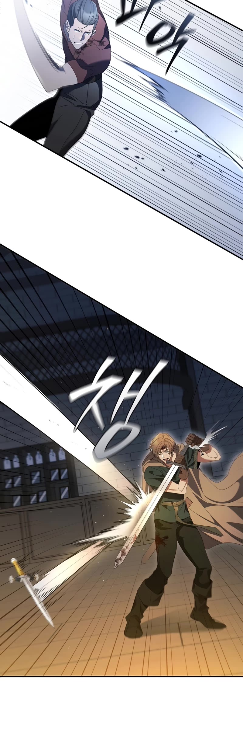 Raising the Princess to Overcome Death Chapter 12 page 5 - Chapter 12