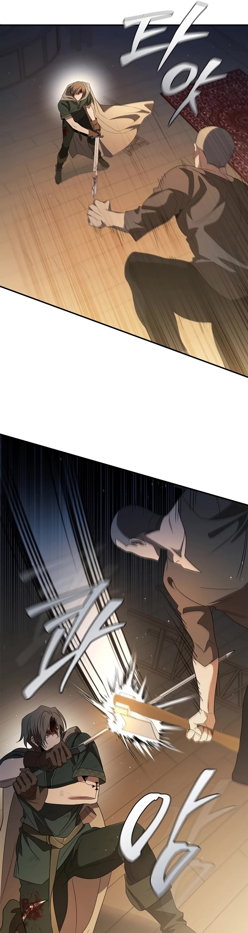 Raising the Princess to Overcome Death Chapter 12 page 6 - Chapter 12