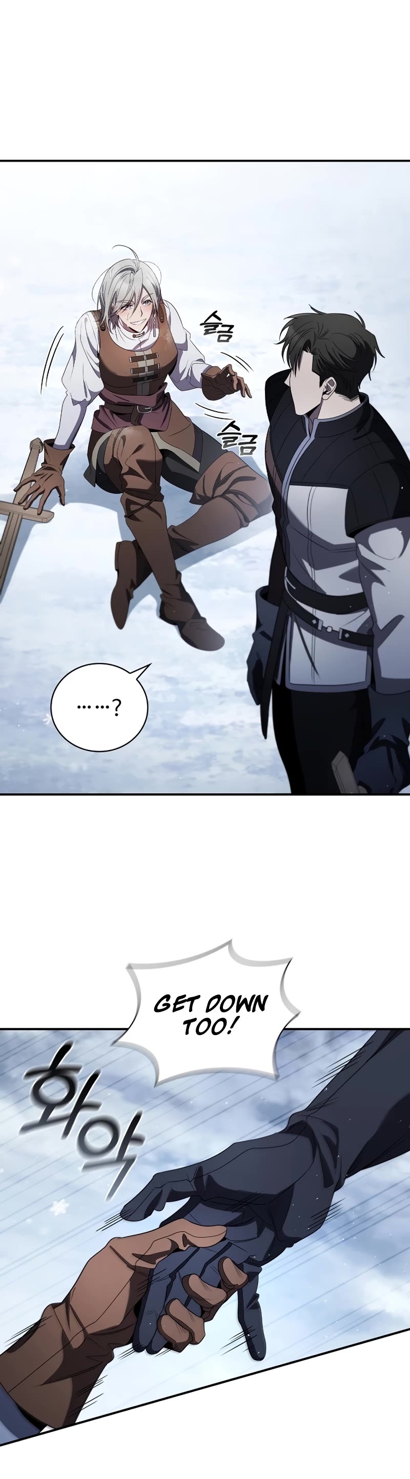 Raising the Princess to Overcome Death Chapter 13 page 13 - Chapter 13