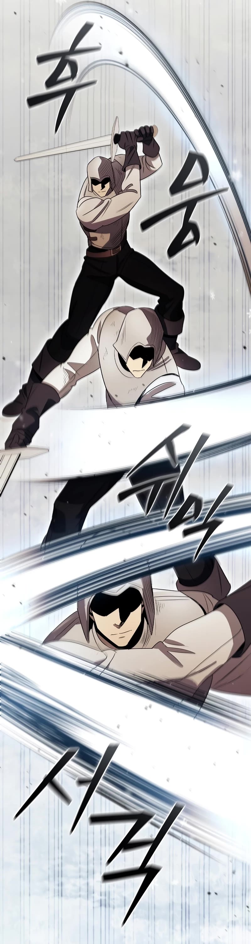Raising the Princess to Overcome Death Chapter 13 page 20 - Chapter 13