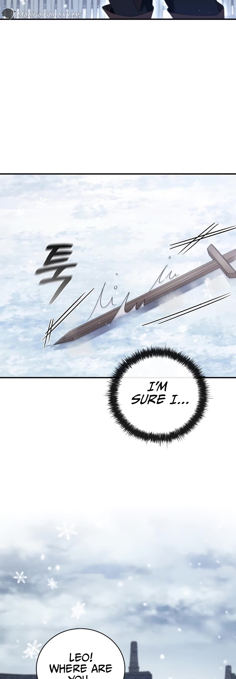 Raising the Princess to Overcome Death Chapter 13 page 3 - Chapter 13