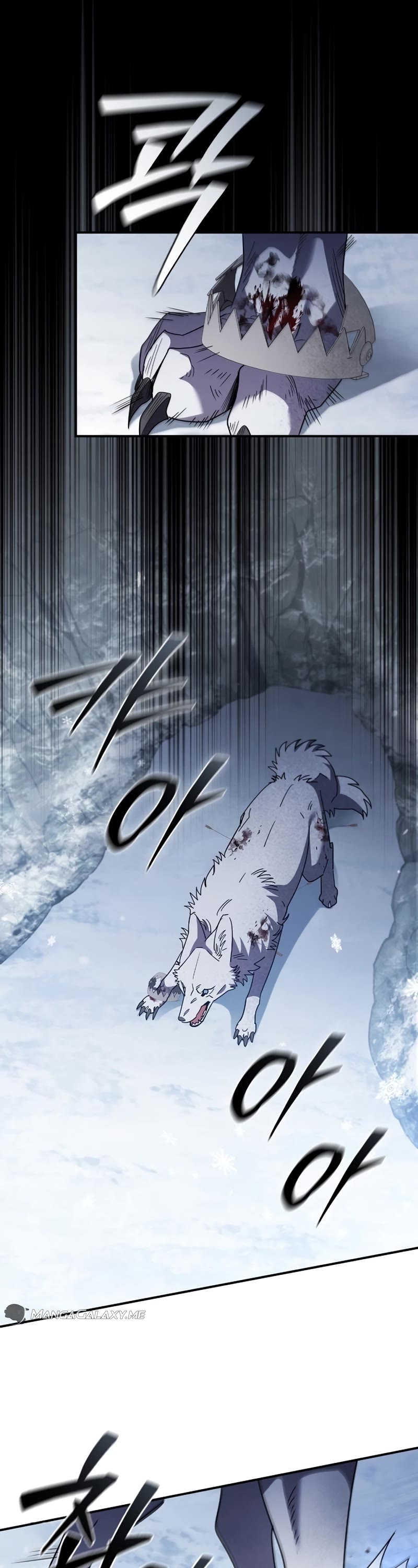 Raising the Princess to Overcome Death Chapter 13 page 30 - Chapter 13