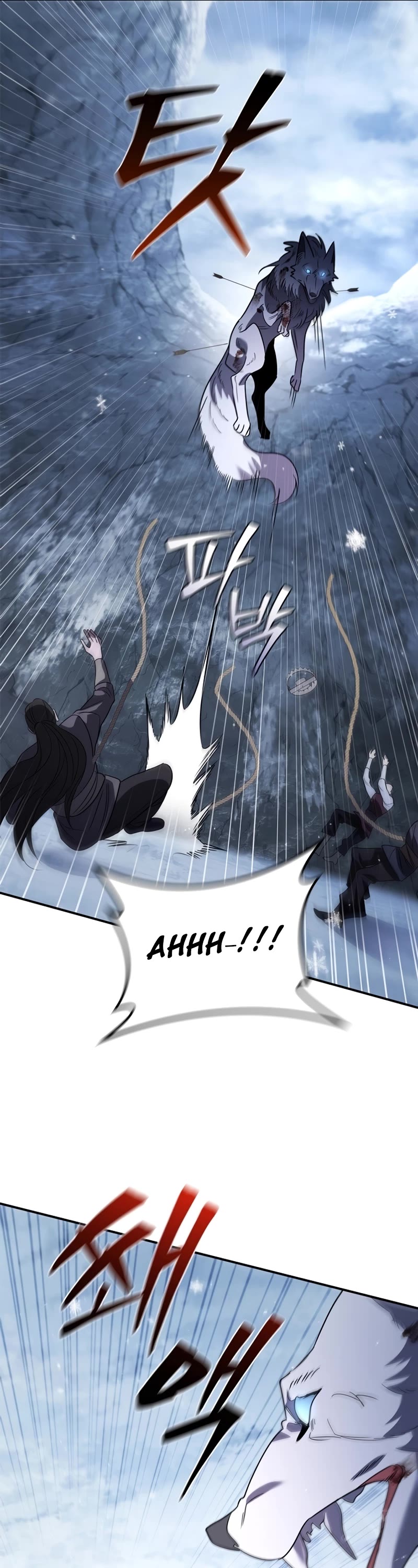 Raising the Princess to Overcome Death Chapter 13 page 40 - Chapter 13