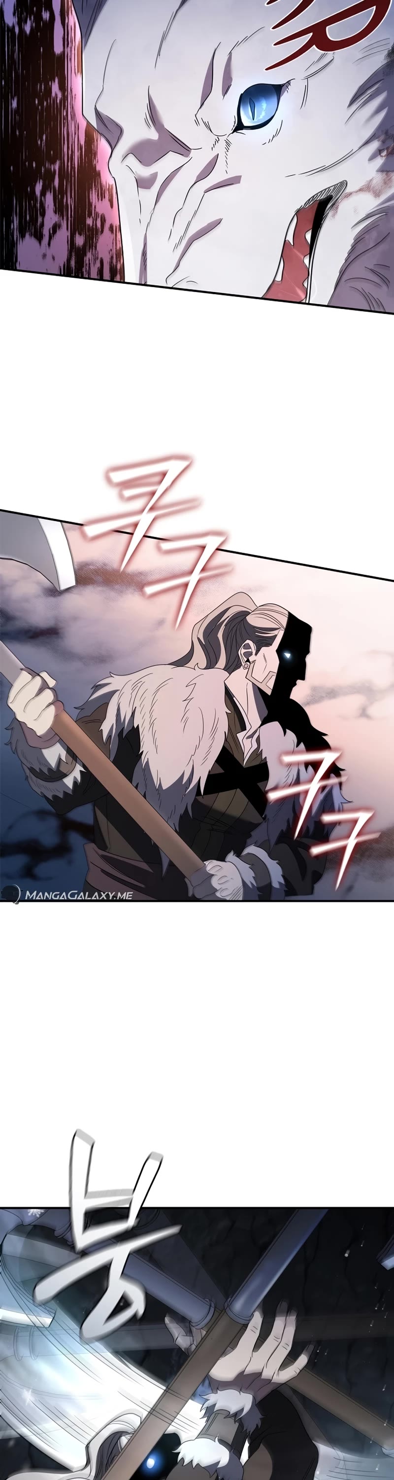 Raising the Princess to Overcome Death Chapter 13 page 47 - Chapter 13