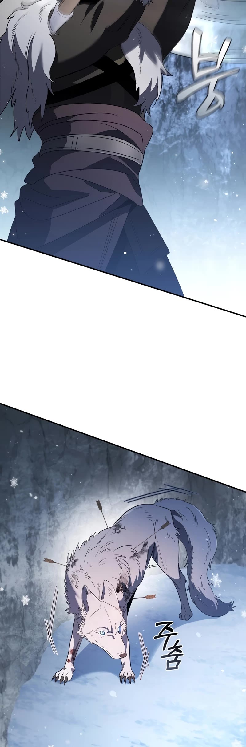 Raising the Princess to Overcome Death Chapter 13 page 48 - Chapter 13