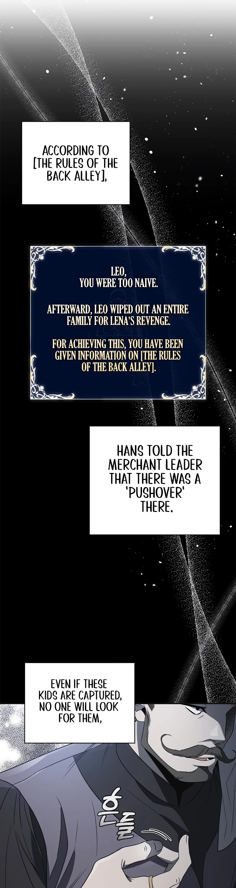 Raising the Princess to Overcome Death Chapter 13 page 5 - Chapter 13