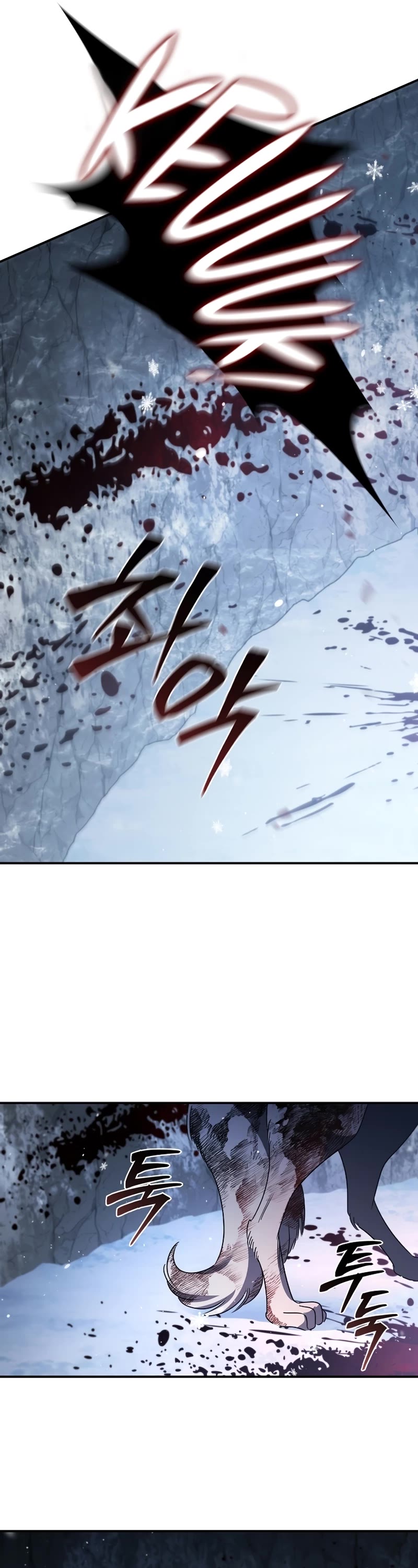 Raising the Princess to Overcome Death Chapter 13 page 50 - Chapter 13