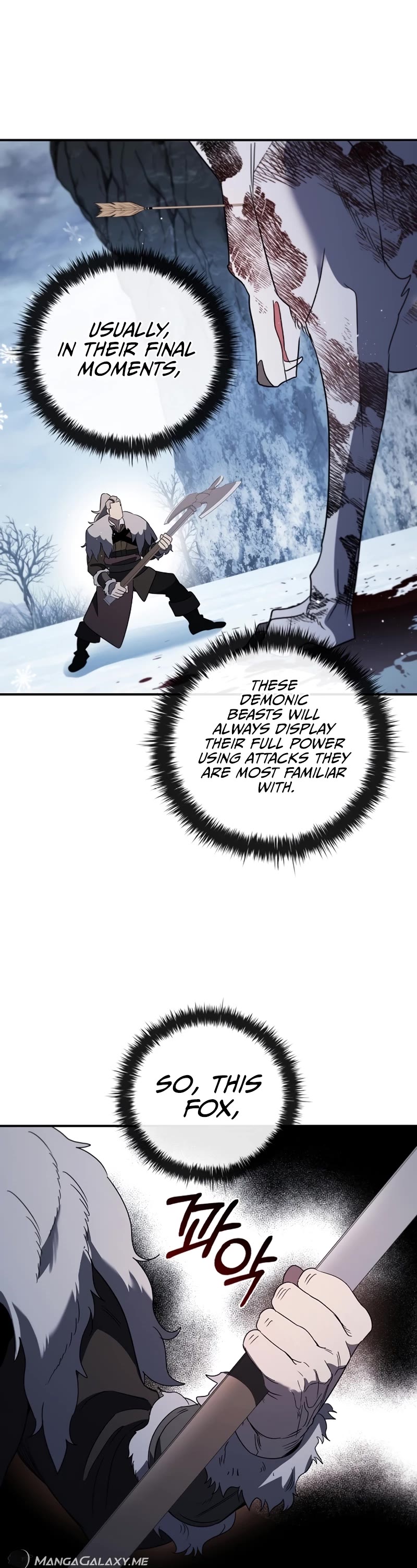 Raising the Princess to Overcome Death Chapter 13 page 52 - Chapter 13