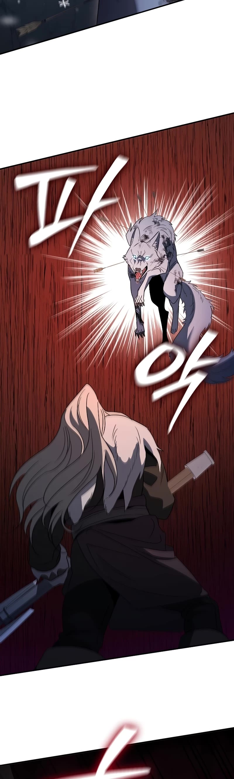 Raising the Princess to Overcome Death Chapter 13 page 54 - Chapter 13