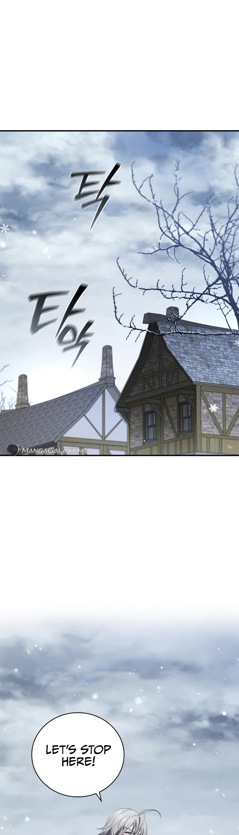 Raising the Princess to Overcome Death Chapter 13 page 8 - Chapter 13