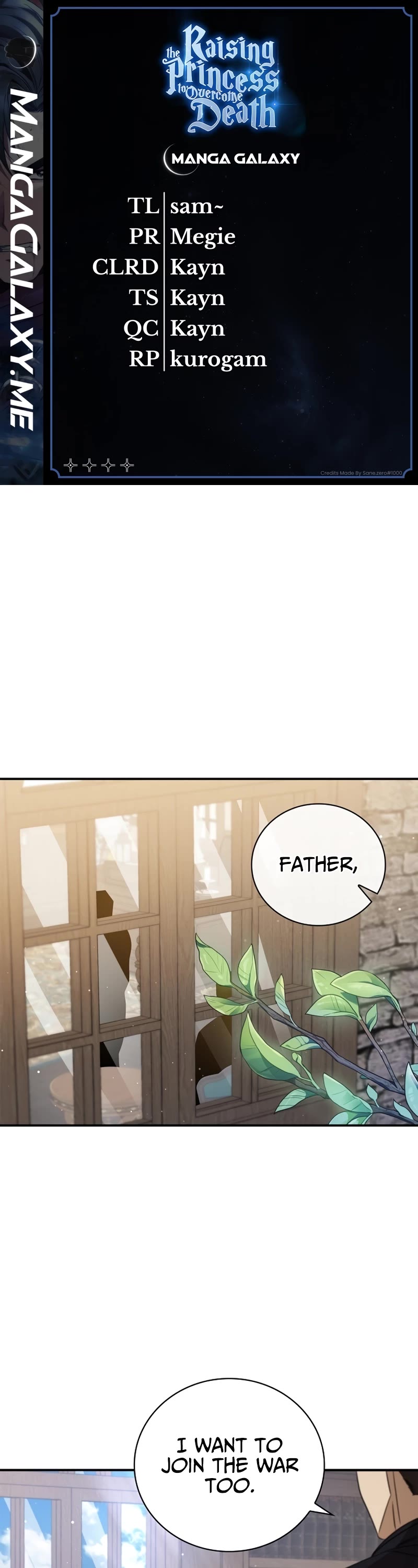 Raising the Princess to Overcome Death Chapter 14 page 1 - Chapter 14