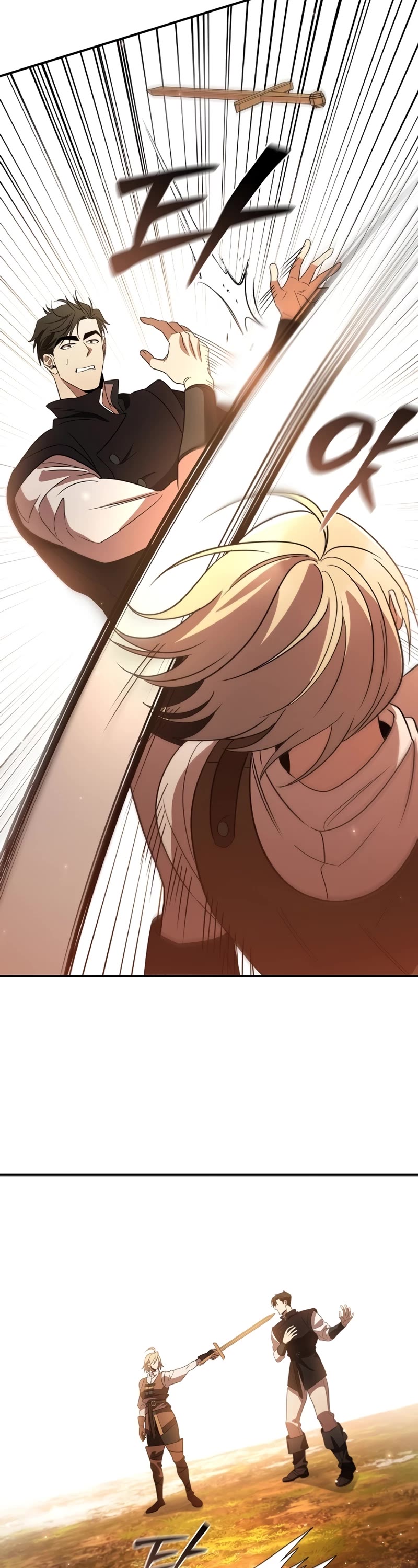 Raising the Princess to Overcome Death Chapter 14 page 28 - Chapter 14