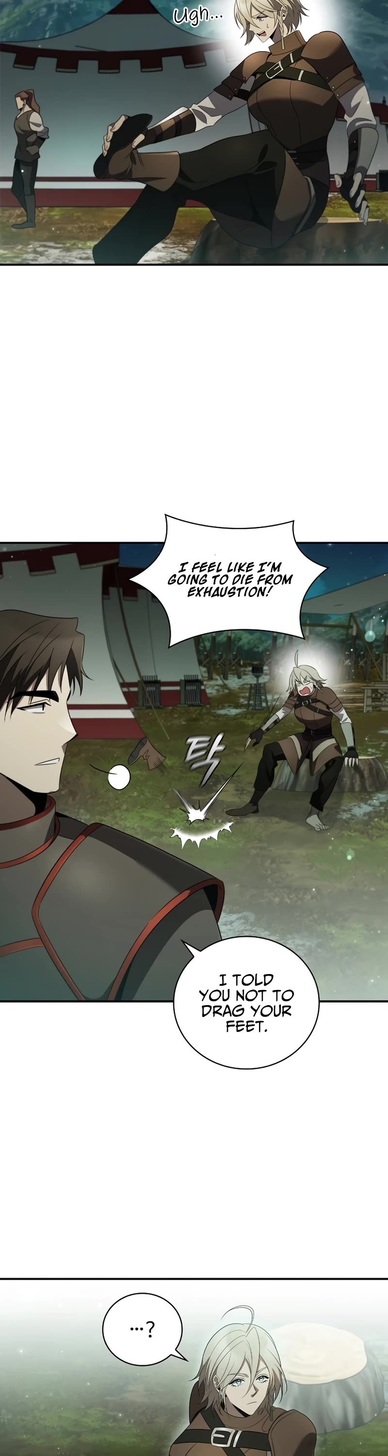 Raising the Princess to Overcome Death Chapter 14 page 32 - Chapter 14