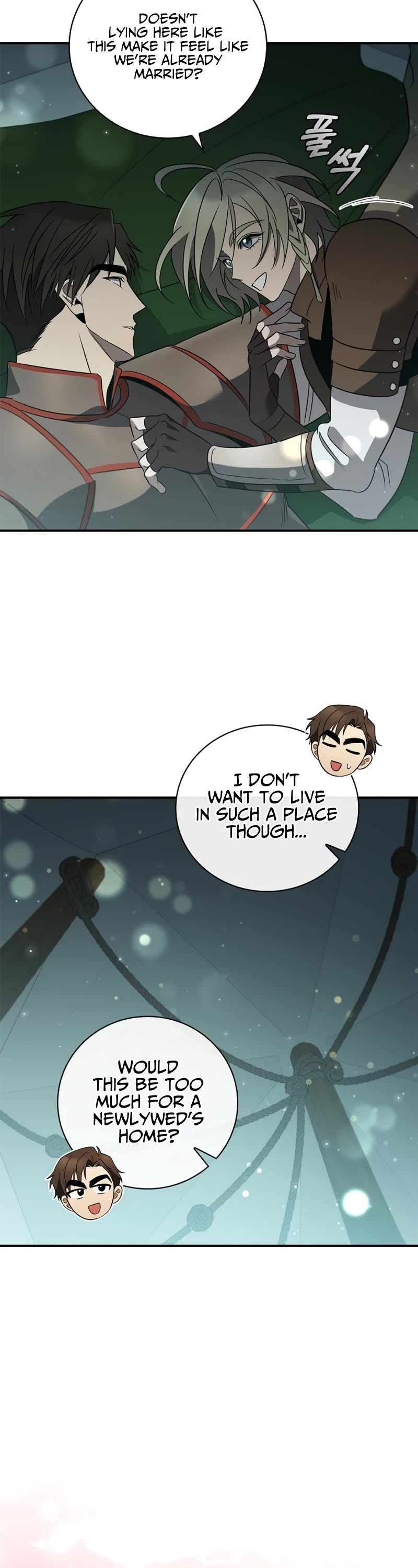 Raising the Princess to Overcome Death Chapter 14 page 43 - Chapter 14
