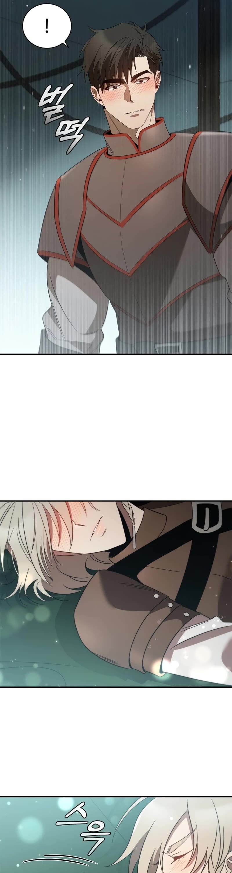 Raising the Princess to Overcome Death Chapter 14 page 46 - Chapter 14