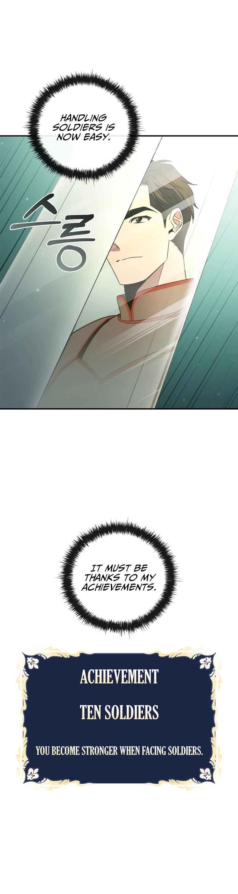 Raising the Princess to Overcome Death Chapter 14 page 51 - Chapter 14