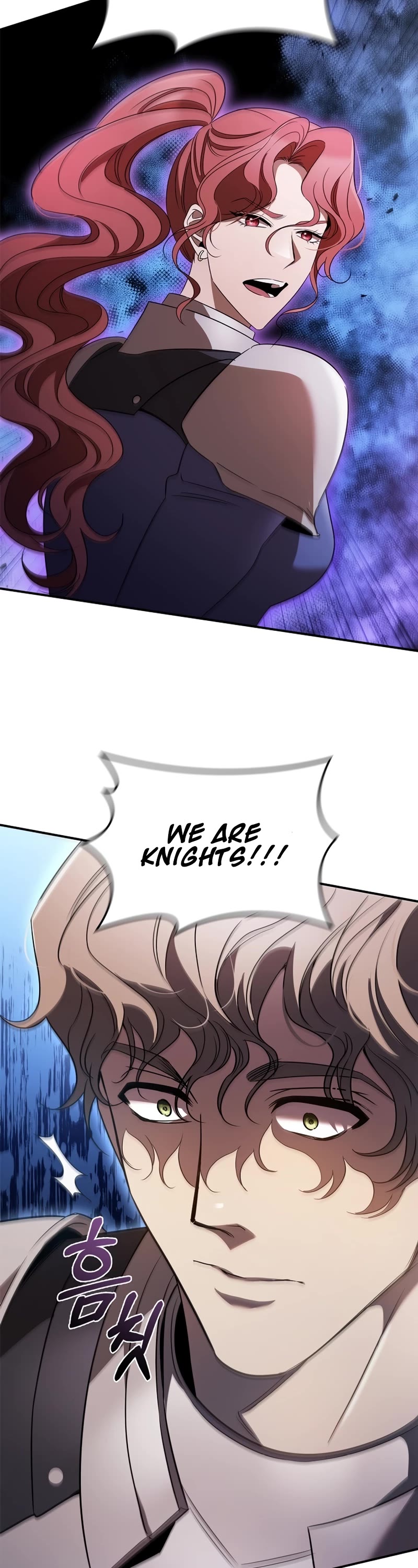 Raising the Princess to Overcome Death Chapter 14 page 57 - Chapter 14