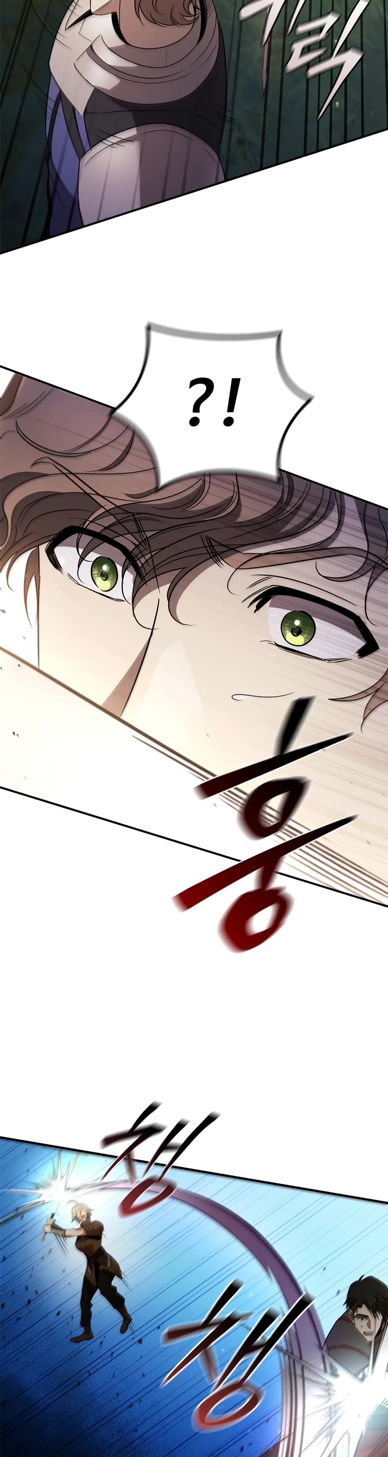 Raising the Princess to Overcome Death Chapter 14 page 62 - Chapter 14