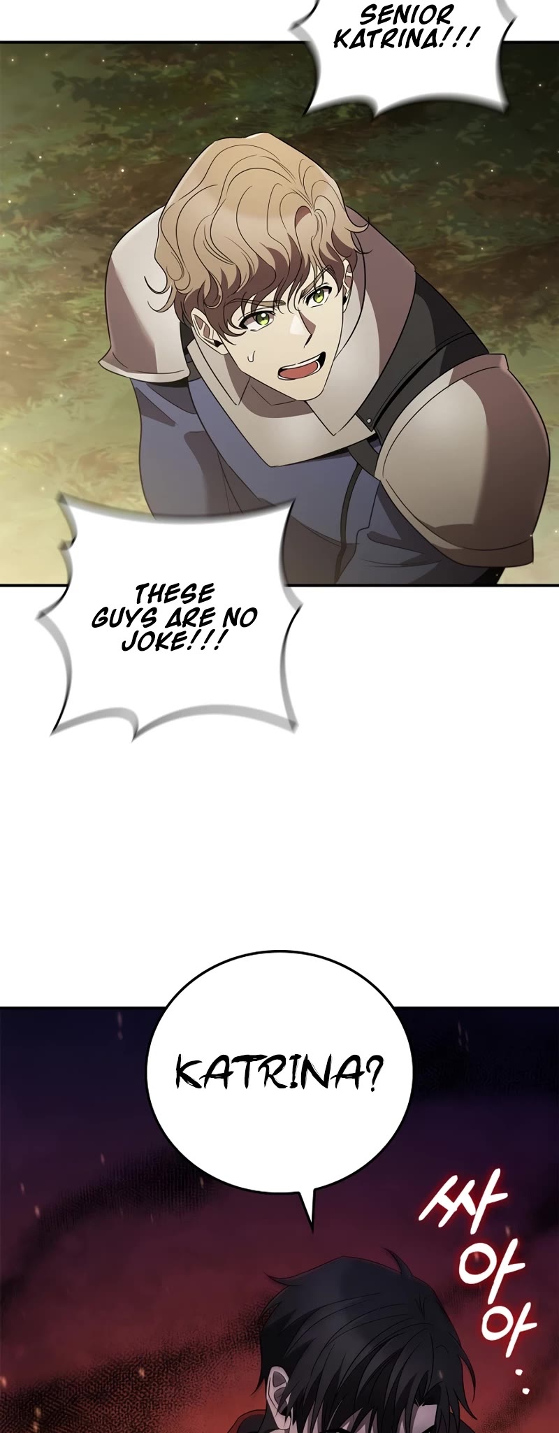 Raising the Princess to Overcome Death Chapter 14 page 64 - Chapter 14