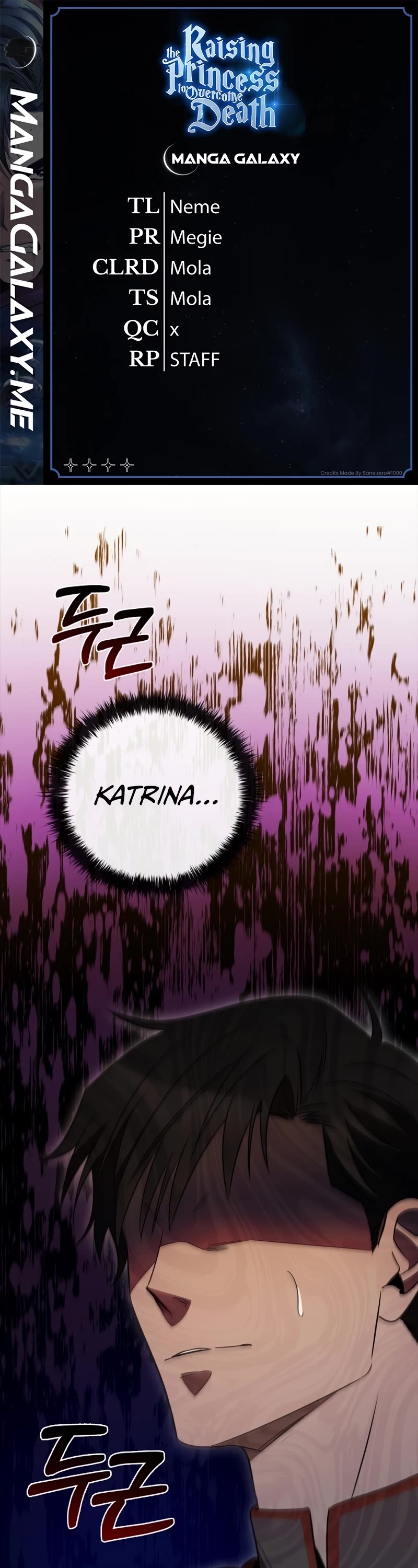 Raising the Princess to Overcome Death Chapter 15 page 1 - Chapter 15