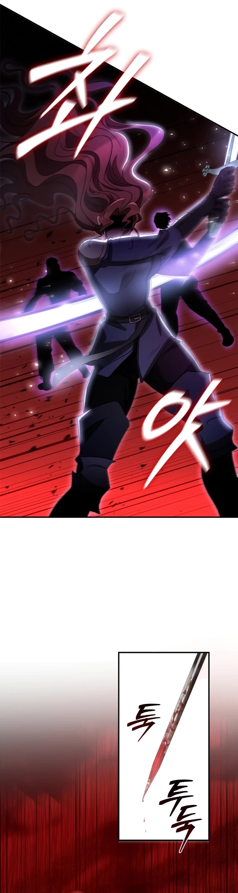 Raising the Princess to Overcome Death Chapter 15 page 24 - Chapter 15