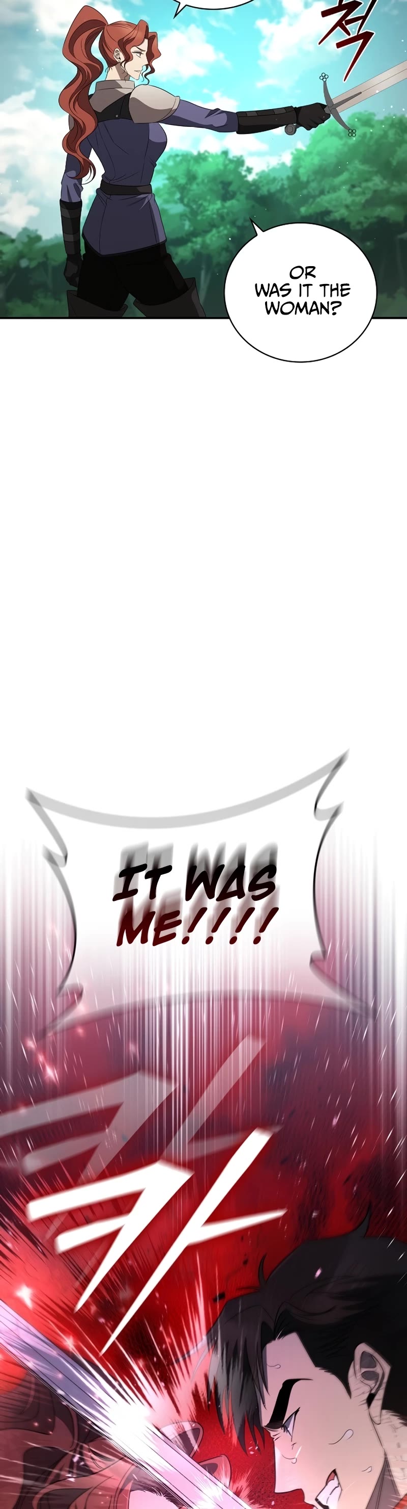 Raising the Princess to Overcome Death Chapter 15 page 28 - Chapter 15