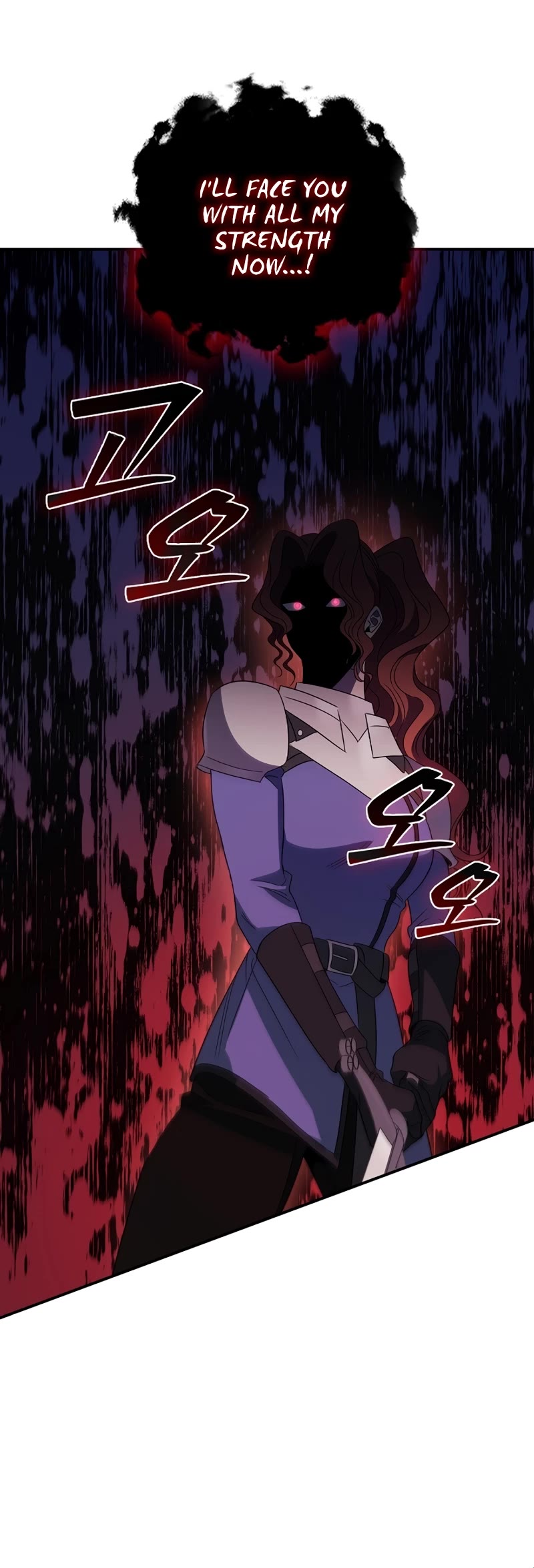 Raising the Princess to Overcome Death Chapter 15 page 39 - Chapter 15