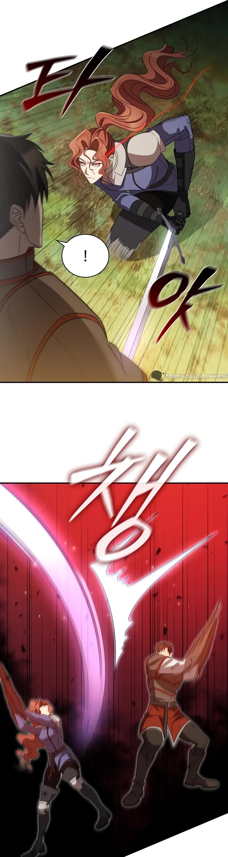Raising the Princess to Overcome Death Chapter 15 page 40 - Chapter 15