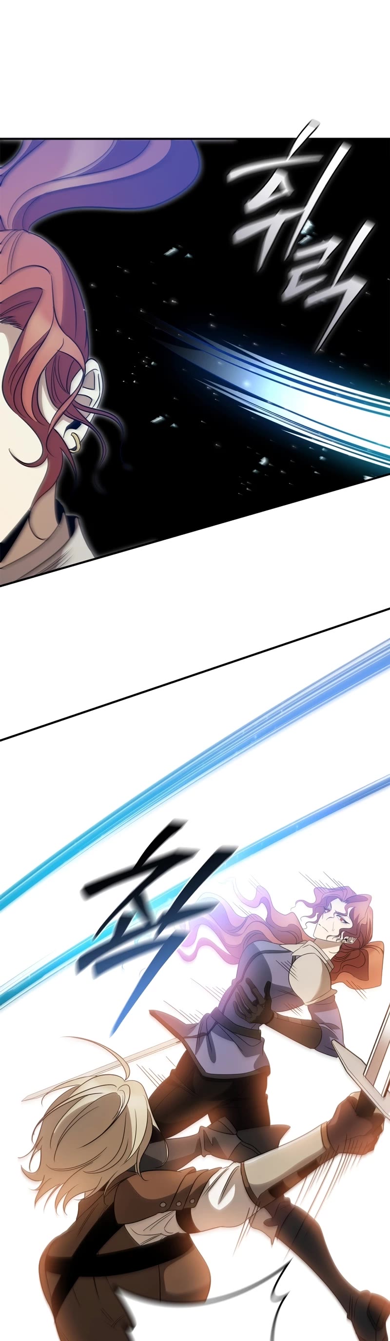Raising the Princess to Overcome Death Chapter 15 page 43 - Chapter 15