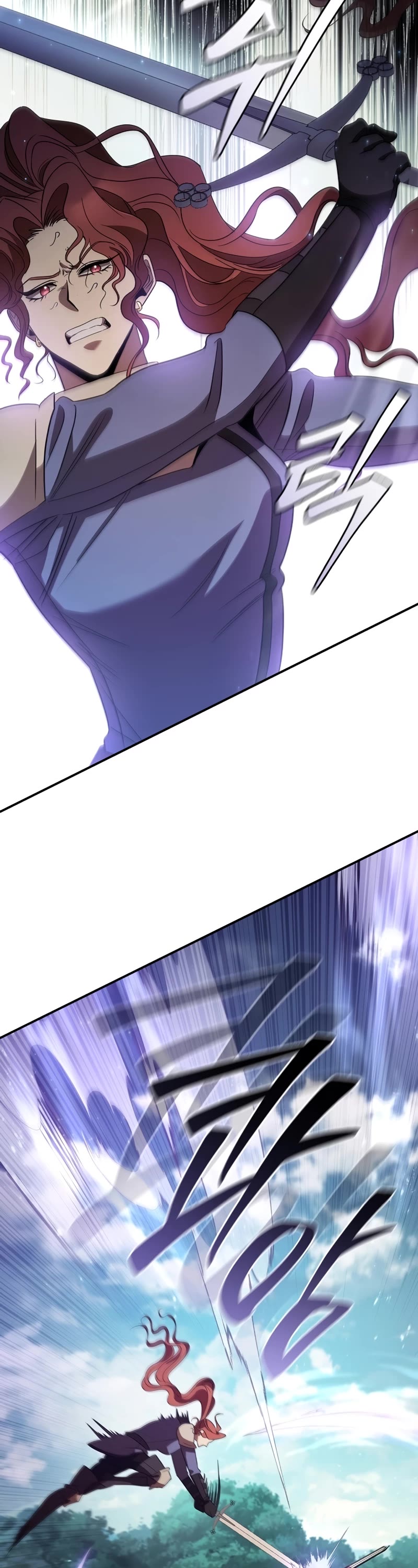 Raising the Princess to Overcome Death Chapter 15 page 47 - Chapter 15
