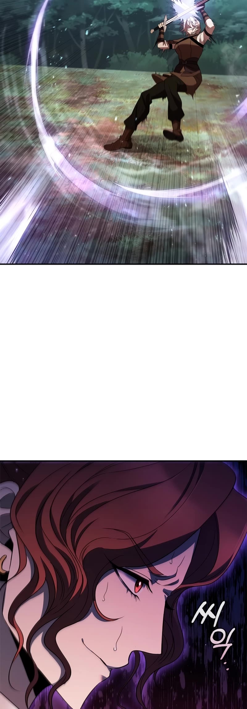 Raising the Princess to Overcome Death Chapter 15 page 48 - Chapter 15