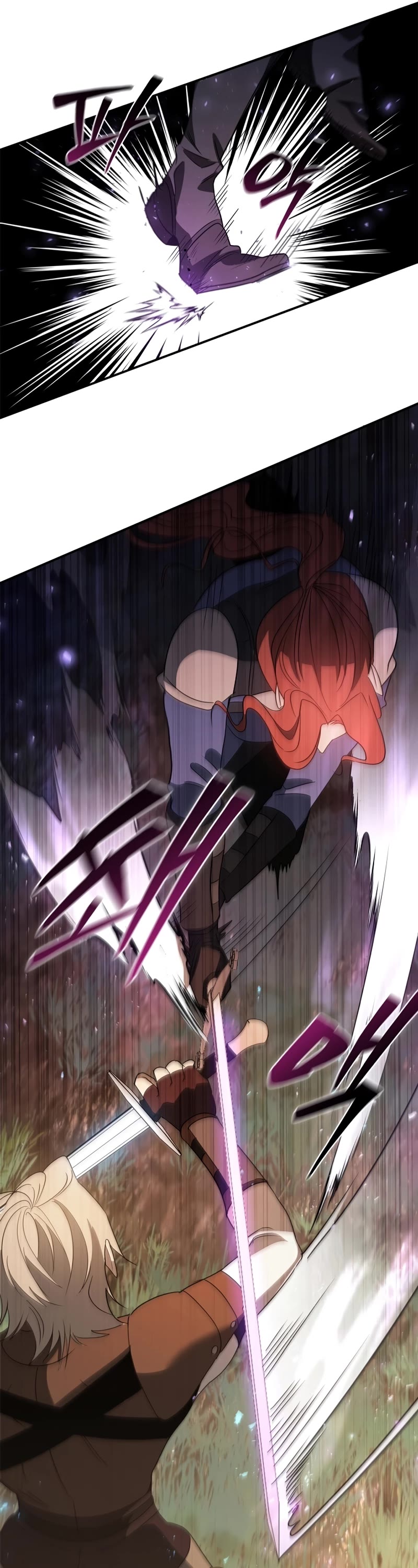 Raising the Princess to Overcome Death Chapter 15 page 50 - Chapter 15