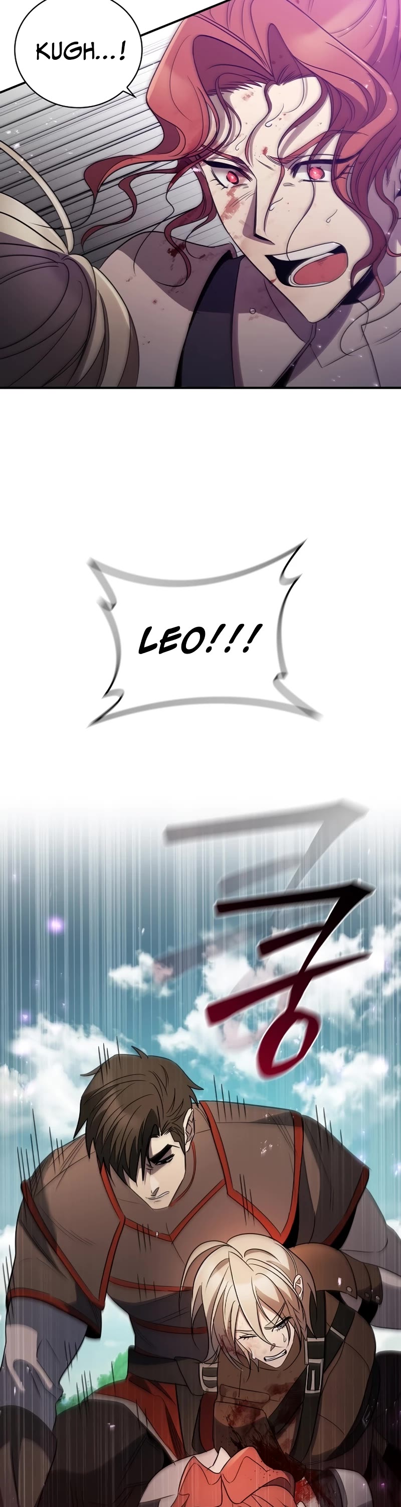 Raising the Princess to Overcome Death Chapter 15 page 53 - Chapter 15