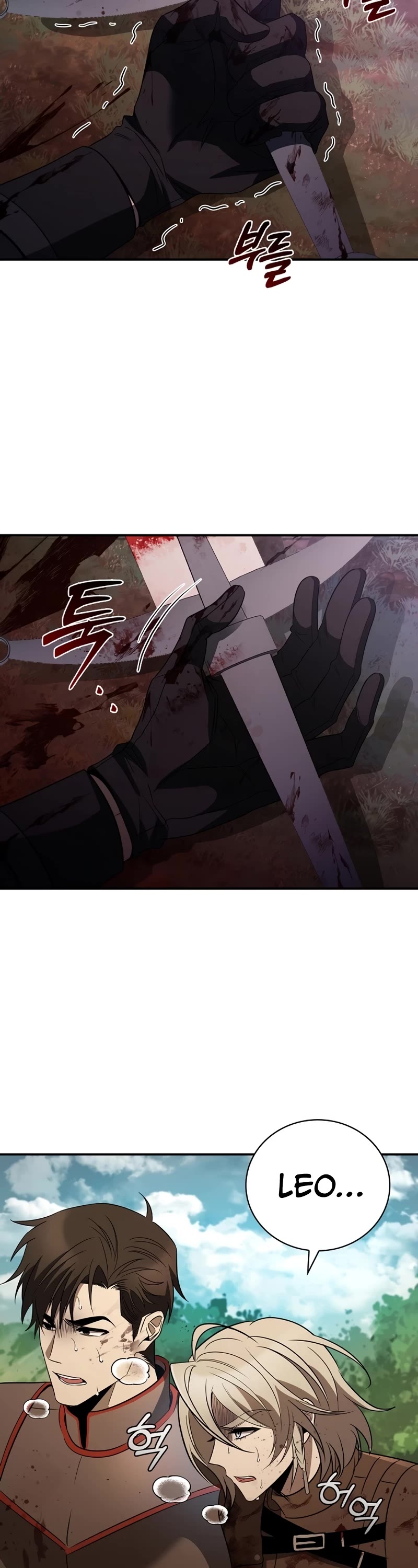 Raising the Princess to Overcome Death Chapter 15 page 57 - Chapter 15