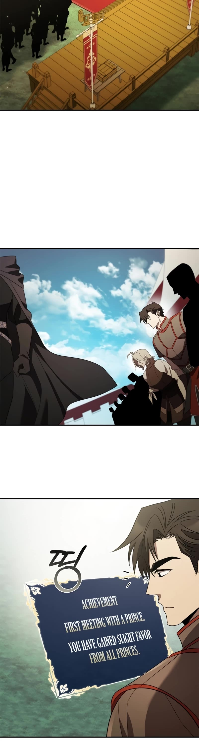 Raising the Princess to Overcome Death Chapter 16 page 18 - Chapter 16