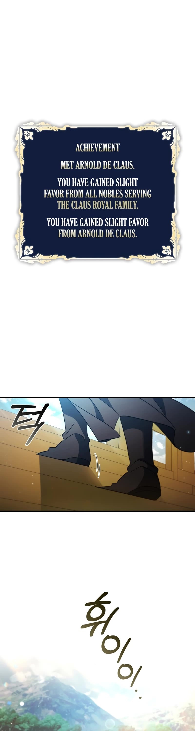 Raising the Princess to Overcome Death Chapter 16 page 19 - Chapter 16